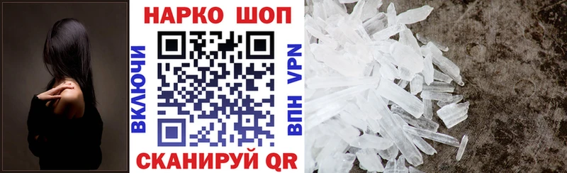 Как найти закладки Лермонтов Кокаин  Гашиш  Бошки Шишки 