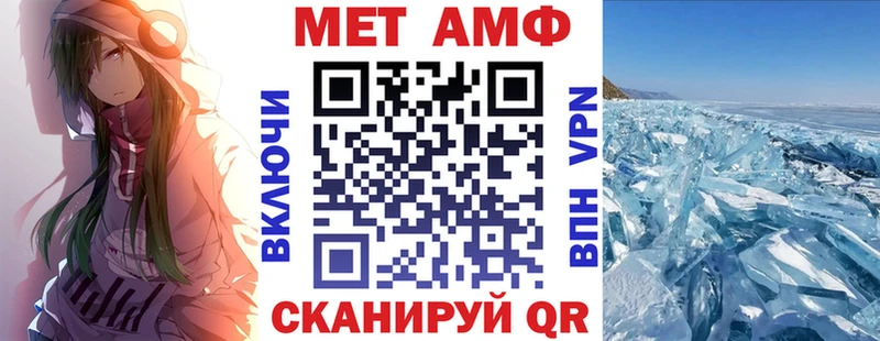 АМФ VHQ  Лермонтов 