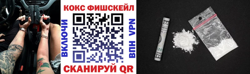 Кокаин Columbia Лермонтов