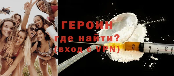метадон Навашино