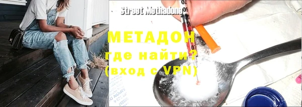 гидропоника Нефтекумск