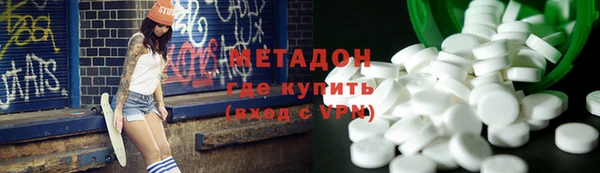mdma Нея