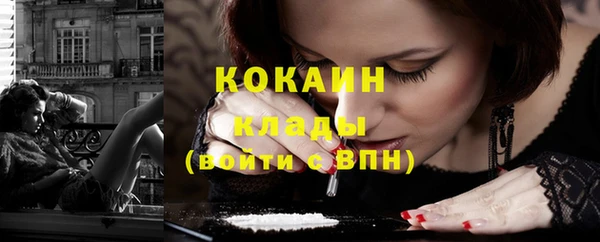 а пвп мука Наволоки