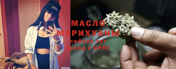 mdma Нея