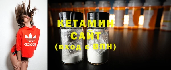 mdma Надым