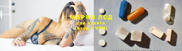 mdma Надым