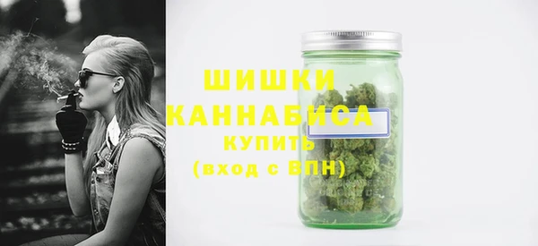 mdma Нея