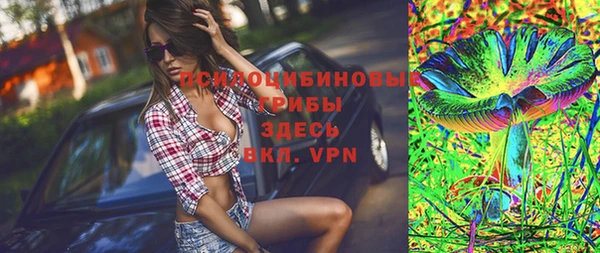 метадон Навашино