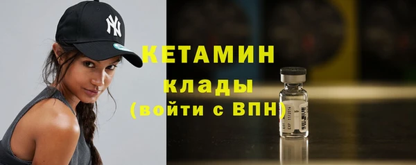 метадон Навашино