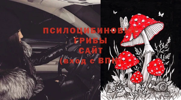 mdma Надым
