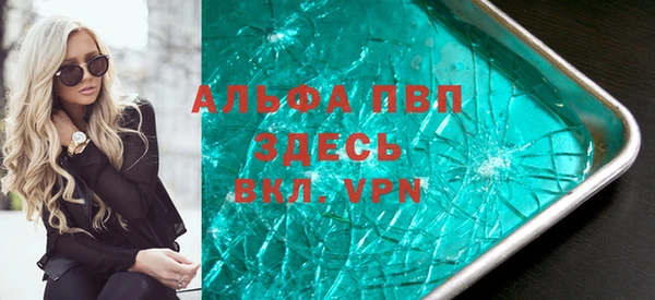 кокаин колумбия Орехово-Зуево
