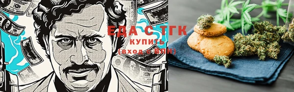 mdma Надым