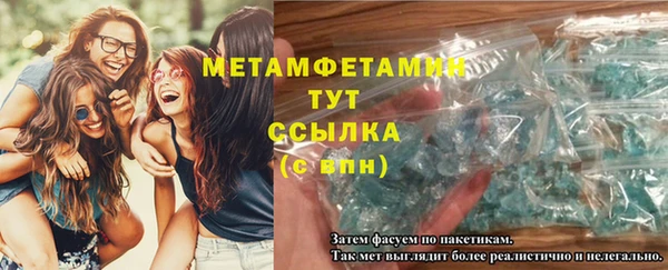 mdma Нея