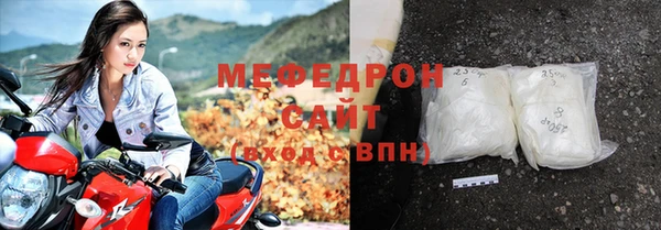 гидропоника Нефтекумск