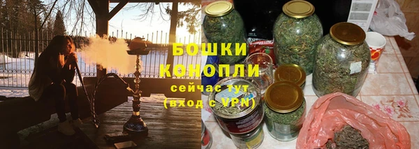 mdma Нея