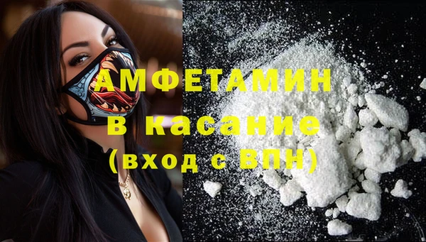 гидропоника Нефтекумск