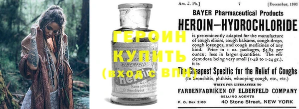 mdma Надым