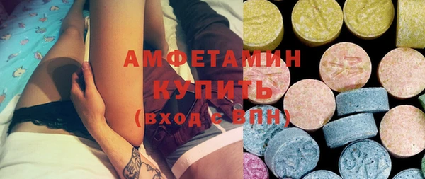 гидропоника Нефтекумск