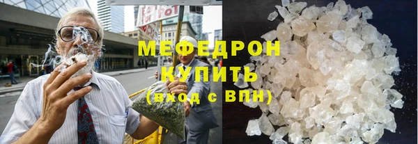 а пвп мука Наволоки