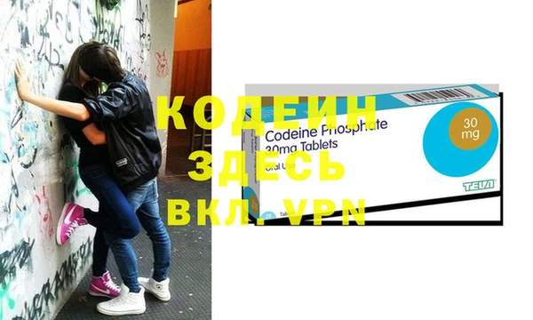 гидропоника Нефтекумск