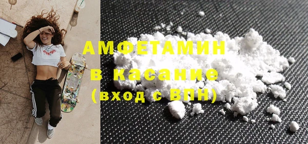 mdma Нея