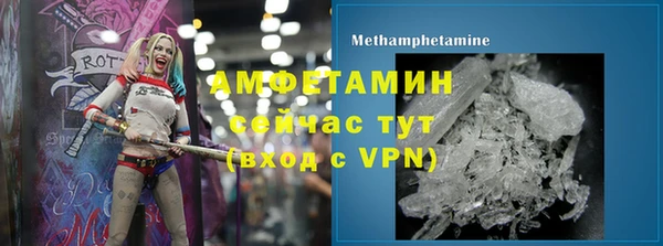 mdma Нея